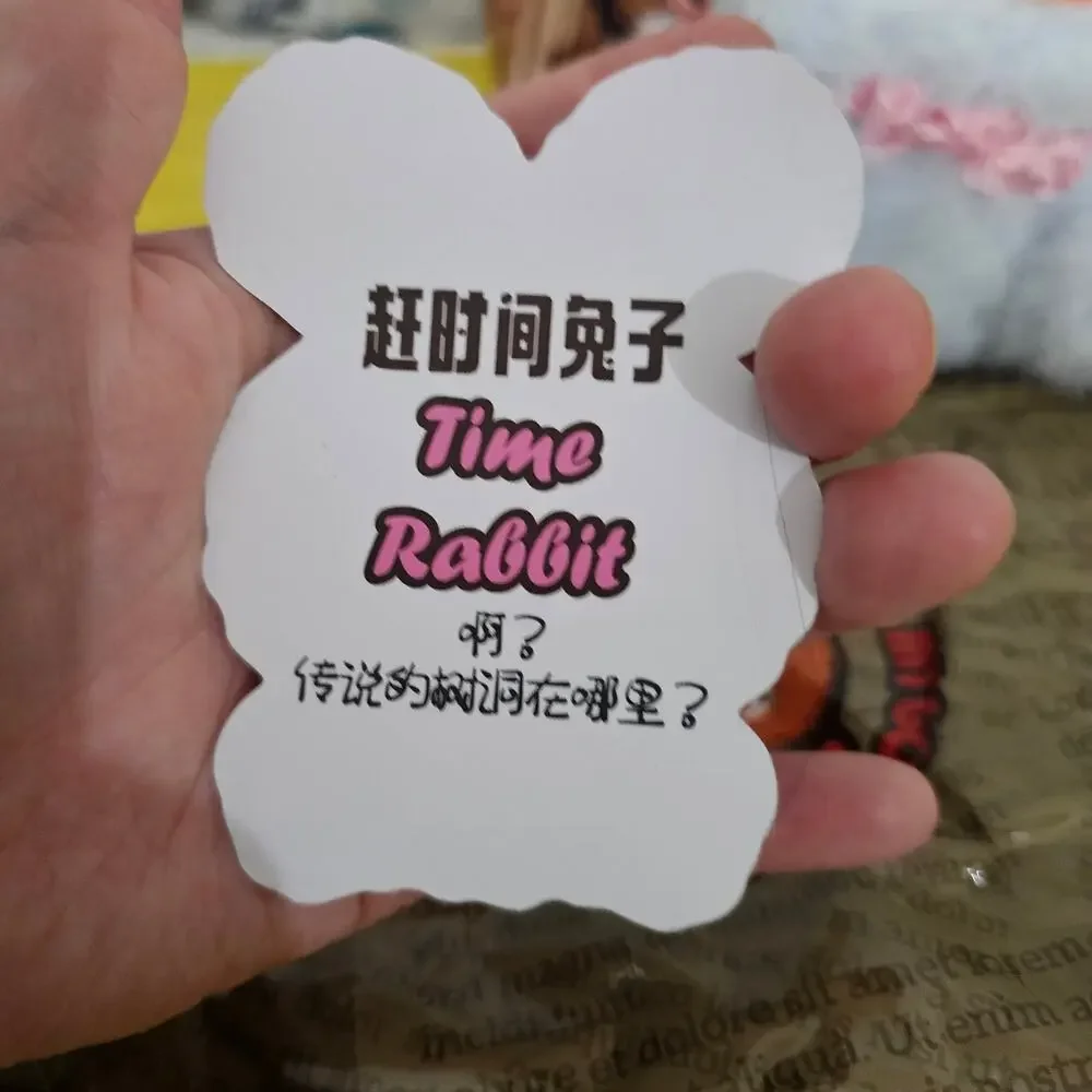MIGO Fairy Tales Vinyl Plush Pendent Blind Box OPENED CONFIRMED Time Rabbit